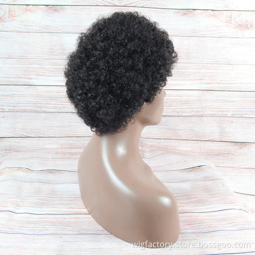 the lovely brazilian human hair wig halle, 100% unprocessed virgin hair wigs curly bob
